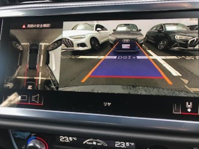 Ｑ３スポーツバック ３５ＴＦＳＩ　Ｓライン　パーシャルレザー／コンビニエンス＆アシスタンスＰＫ／プラスＰＫ／スマートフォンインターフェイス／ＡｐｐｌｅＣａｒＰｌａｙシートヒーター／スマホ充電／アダプティブクルコン／バーチャルコックピット／禁煙（46枚目）