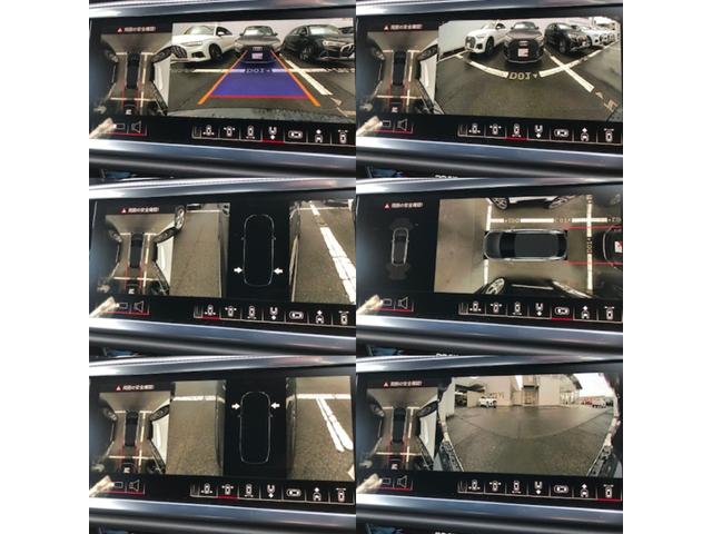 Ｑ３スポーツバック ３５ＴＦＳＩ　Ｓライン　パーシャルレザー／コンビニエンス＆アシスタンスＰＫ／プラスＰＫ／スマートフォンインターフェイス／ＡｐｐｌｅＣａｒＰｌａｙシートヒーター／スマホ充電／アダプティブクルコン／バーチャルコックピット／禁煙（47枚目）