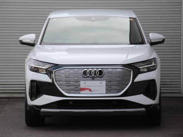 Ｑ４スポーツバック ｅ－トロン ４０　ｅ－ｔｒｏｎ　パーシャルレザー／ＡＤインテリアＰＫ／マトリクスＬＥＤライト／シートヒーター／電動テールゲート／アンビエント／リアＵＳＢ／１９インチＡＷ／アダプティブクルコン／バーチャルコックピット／タイヤ新品／禁煙（10枚目）