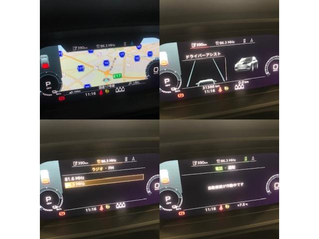 Ｑ４スポーツバック ｅ－トロン ４０　ｅ－ｔｒｏｎ　パーシャルレザー／ＡＤインテリアＰＫ／マトリクスＬＥＤライト／シートヒーター／電動テールゲート／アンビエント／リアＵＳＢ／１９インチＡＷ／アダプティブクルコン／バーチャルコックピット／タイヤ新品／禁煙（25枚目）