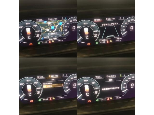 Ｑ４スポーツバック ｅ－トロン ４０　ｅ－ｔｒｏｎ　パーシャルレザー／ＡＤインテリアＰＫ／マトリクスＬＥＤライト／シートヒーター／電動テールゲート／アンビエント／リアＵＳＢ／１９インチＡＷ／アダプティブクルコン／バーチャルコックピット／タイヤ新品／禁煙（27枚目）