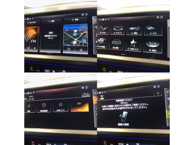 Ｑ４スポーツバック ｅ－トロン ４０　ｅ－ｔｒｏｎ　パーシャルレザー／ＡＤインテリアＰＫ／マトリクスＬＥＤライト／シートヒーター／電動テールゲート／アンビエント／リアＵＳＢ／１９インチＡＷ／アダプティブクルコン／バーチャルコックピット／タイヤ新品／禁煙（30枚目）