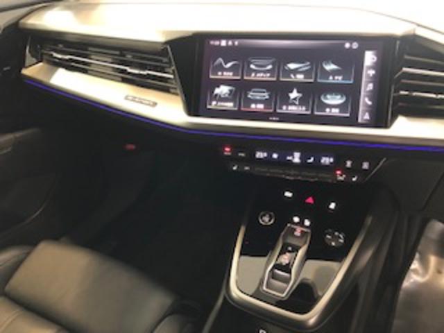 Ｑ４スポーツバック ｅ－トロン ４０　ｅ－ｔｒｏｎ　パーシャルレザー／ＡＤインテリアＰＫ／マトリクスＬＥＤライト／シートヒーター／電動テールゲート／アンビエント／リアＵＳＢ／１９インチＡＷ／アダプティブクルコン／バーチャルコックピット／タイヤ新品／禁煙（35枚目）