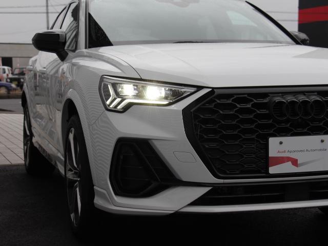Ｑ３スポーツバック ダイナミックエディション　特別仕様／ＢｌａｃｋＳｔｙｌｅ／パーシャルレザー／ＯＰ２０インチアルミ／コンビニエンス＆アシスタンスＰＫＧ／プラスＰＫＧ／スマートフォンインターフェイス／プライバシーガラス／ダンピングサス／１オナ禁煙（6枚目）