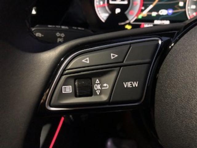 Ａ３セダン ３０ＴＦＳＩアドバンスド　パーシャルレザー／ラグジュアリーＰＫ／コンビニエンス＆アシスタンスライトＰＫ／ナビＰＫＧ／３ゾーンエアコン／シートヒーター／パークアシスト／アダプティブクルコン／バーチャルコックピット／デモカー／禁煙（23枚目）