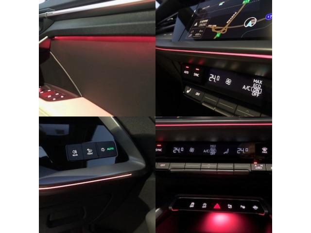 Ａ３セダン ３０ＴＦＳＩアドバンスド　パーシャルレザー／ラグジュアリーＰＫ／コンビニエンス＆アシスタンスライトＰＫ／ナビＰＫＧ／３ゾーンエアコン／シートヒーター／パークアシスト／アダプティブクルコン／バーチャルコックピット／デモカー／禁煙（36枚目）