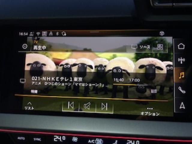 Ａ３セダン ３０ＴＦＳＩアドバンスド　パーシャルレザー／ラグジュアリーＰＫ／コンビニエンス＆アシスタンスライトＰＫ／ナビＰＫＧ／３ゾーンエアコン／シートヒーター／パークアシスト／アダプティブクルコン／バーチャルコックピット／デモカー／禁煙（44枚目）