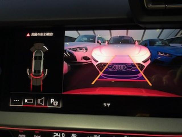 Ａ３セダン ３０ＴＦＳＩアドバンスド　パーシャルレザー／ラグジュアリーＰＫ／コンビニエンス＆アシスタンスライトＰＫ／ナビＰＫＧ／３ゾーンエアコン／シートヒーター／パークアシスト／アダプティブクルコン／バーチャルコックピット／デモカー／禁煙（45枚目）