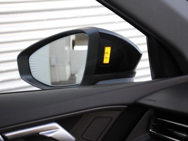 �T�C�h�A�V�X�g�I