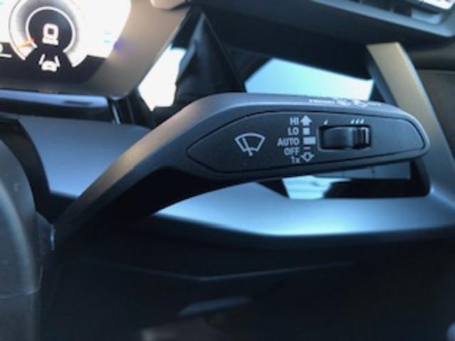 ���C�p�[���o�[�͉E��