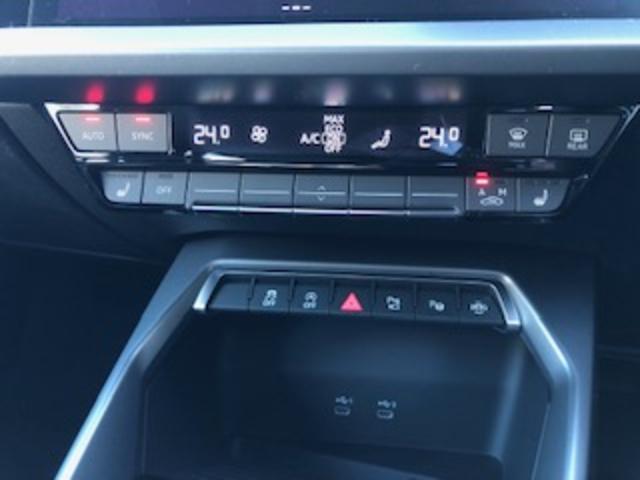 �G�A�R���͍��E�Ɨ��������x�ݒ肪�\�ł��I