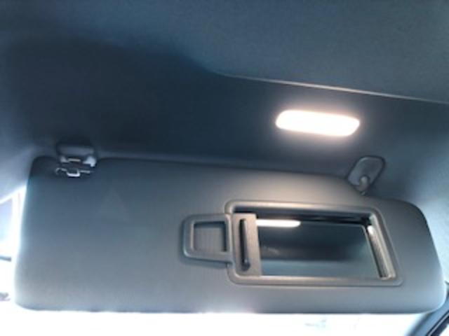 �C���~�l�[�e�b�h���[�N�A�b�v�~���[�𑕔��I