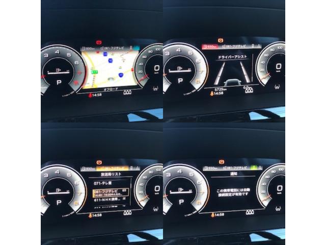 �l�X�Ȏԗ����ݒ������m�点���鎖���\�ł��I