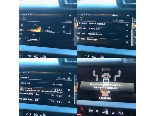 �l�X�Ȏԗ����ݒ������m�点���鎖���\�ł��I