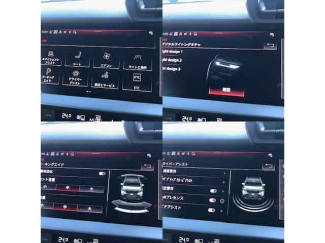 �l�X�Ȏԗ����ݒ������m�点���鎖���\�ł��I