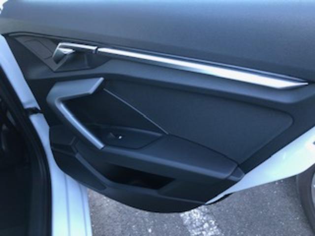 ���A�E�h�A�p�l���I