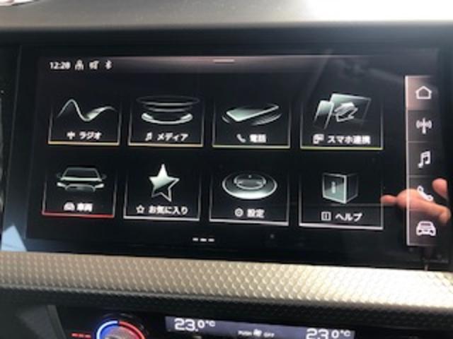 �l�X�Ȏԗ����ݒ������m�点���鎖���\�ł��I