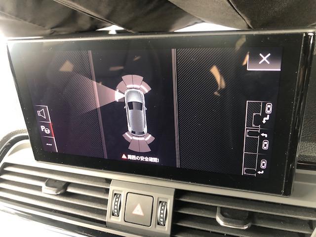 Ｑ５ Ｓライン　ダイナミックエディション　特別仕様／黒革／ＳＬｉｎｅプラスＰ／コンフォートＰ／ハンドルヒータ／地デジＴＶ／ダンピングサス／前後シートヒーター／電動テールゲート／ＯＰ２０インチＡＷ／アダプティブクルコン／バーチャルコックピット（32枚目）