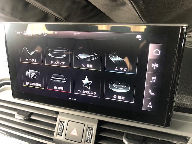 Ｑ５ Ｓライン　ダイナミックエディション　特別仕様／黒革／ＳＬｉｎｅプラスＰ／コンフォートＰ／ハンドルヒータ／地デジＴＶ／ダンピングサス／前後シートヒーター／電動テールゲート／ＯＰ２０インチＡＷ／アダプティブクルコン／バーチャルコックピット（48枚目）