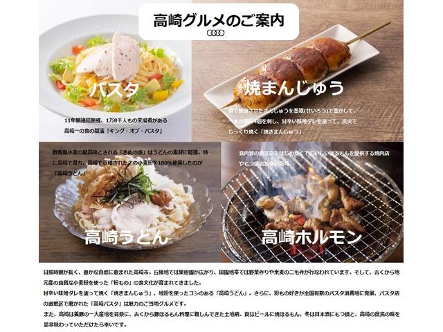 Ｑ５ Ｓライン　ダイナミックエディション　特別仕様／黒革／ＳＬｉｎｅプラスＰ／コンフォートＰ／ハンドルヒータ／地デジＴＶ／ダンピングサス／前後シートヒーター／電動テールゲート／ＯＰ２０インチＡＷ／アダプティブクルコン／バーチャルコックピット（79枚目）