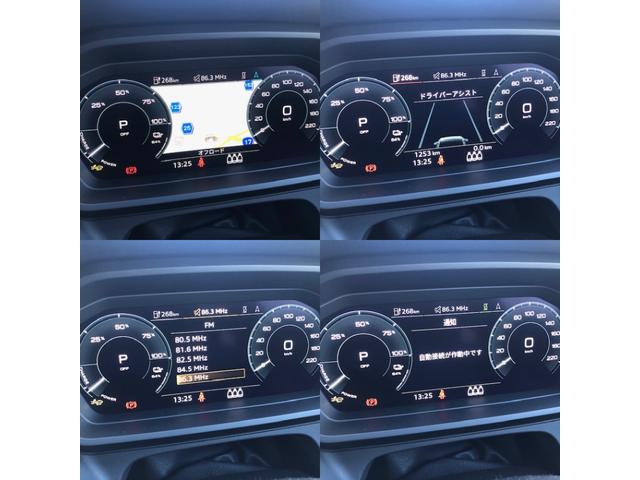 �o�[�`�����R�b�N�s�b�g�i���[�^�[�g�厞�j