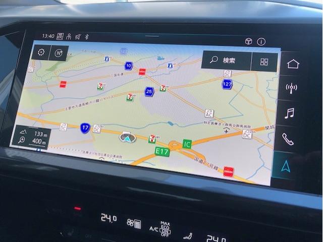 �^�b�`�p�l���̂l�l�h�i�r�Q�[�V�����I�}���`���f�B�A�Ή��I�a�����������������I�n���Y�t���[�e���t�H���I�X�}�[�g�t�H���C���^�[�t�F�C�X�I�`���������@�b�����o�������^�`�������������@�`�������I