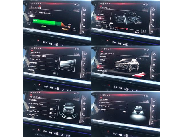 �l�X�Ȏԗ����ݒ������m�点���鎖���\�ł��I