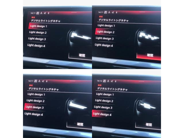 �l�l�h��ʂ��ĂS�̃f�U�C������I���\�ȁA�f�W�^���f�C�^�C�������j���O���C�g�I