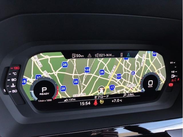 A3セダン 30TFSIアドバンスド コンビニエンス&アシスタンスP/ナビゲーションP/テクノロジーP/地デジTV/パークアシスト/シートヒータ/スマホインターフェイス/スマホ充電/リアUSB/バーチャルコックピット/アダプティブクルコン(43枚目)