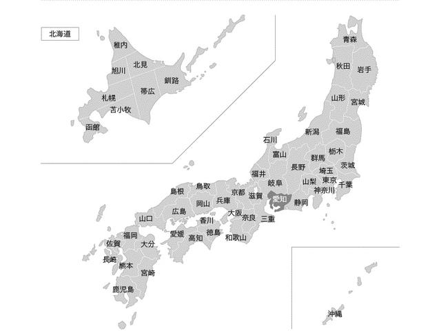 A3セダン 30TFSIアドバンスド コンビニエンス&アシスタンスP/ナビゲーションP/テクノロジーP/地デジTV/パークアシスト/シートヒータ/スマホインターフェイス/スマホ充電/リアUSB/バーチャルコックピット/アダプティブクルコン(78枚目)