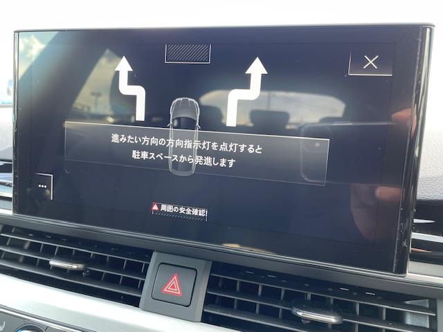 �p�[�N�A�V�X�g�I�h���C�o�[�̓A�N�Z���ƃu���[�L�𑀍삷�邾���I���ԃX�y�[�X�Ɉړ����邱�Ƃ�Ԍɓ���Əc�񒓎ԂɑΉ��I