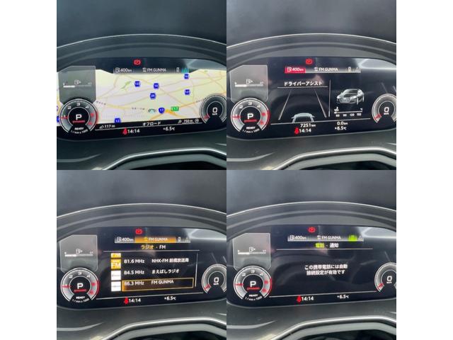 �l�X�Ȏԗ����ݒ������m�点���鎖���\�ł��I