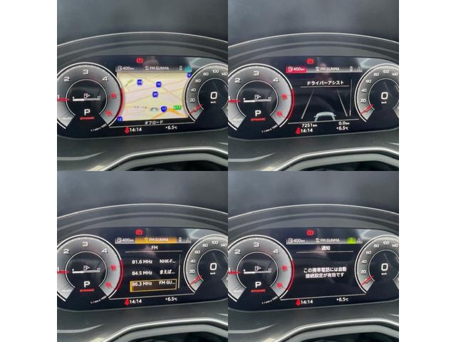 �l�X�Ȏԗ����ݒ������m�点���鎖���\�ł��I