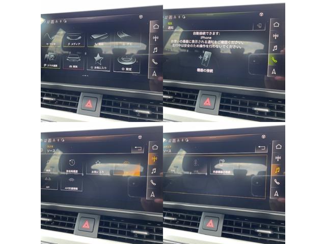 �l�X�Ȏԗ����ݒ������m�点���鎖���\�ł��I