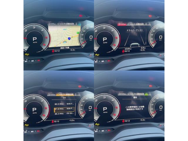 �l�X�Ȏԗ����ݒ������m�点���鎖���\�ł��I