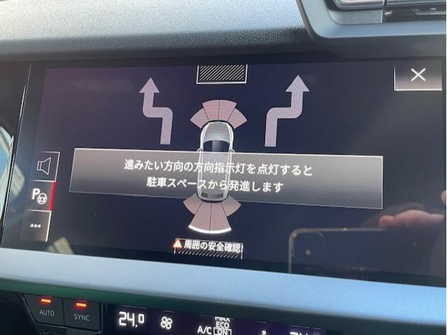 �p�[�N�A�V�X�g�I�h���C�o�[�̓A�N�Z���ƃu���[�L�𑀍삷�邾���I���ԃX�y�[�X�Ɉړ����邱�Ƃ�Ԍɓ���Əc�񒓎ԂɑΉ��I