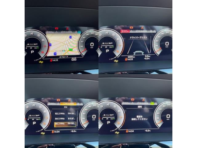 �l�X�Ȏԗ����ݒ������m�点���鎖���\�ł��I