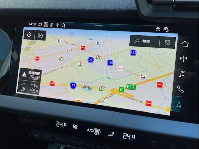 �^�b�`�p�l���̂l�l�h�i�r�Q�[�V�����I�}���`���f�B�A�Ή��I�n�f�W�e���r�I�a�����������������I�n���Y�t���[�e���t�H���I�X�}�[�g�t�H���C���^�[�t�F�C�X�I�`���������@�b�����o�������^�`�������������@�`�������I