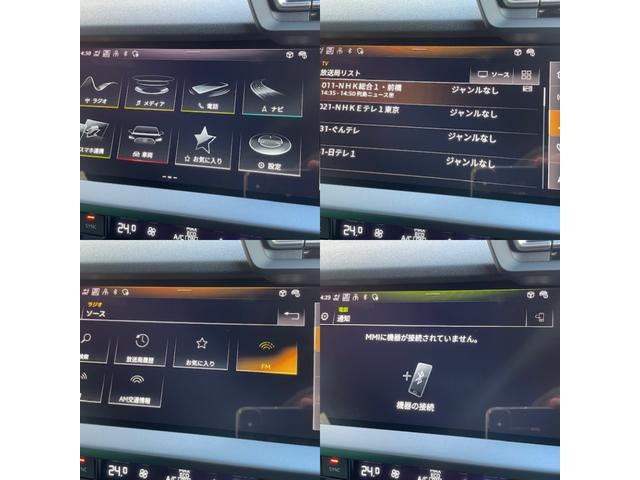 �l�X�Ȏԗ����ݒ������m�点���鎖���\�ł��I