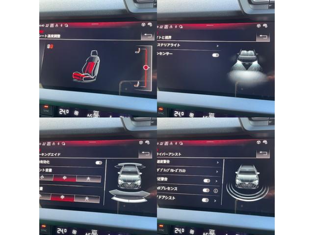 �l�X�Ȏԗ����ݒ������m�点���鎖���\�ł��I