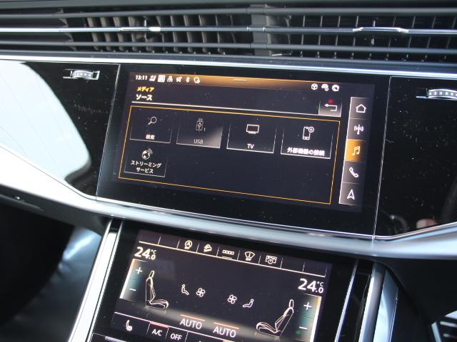 Ｑ７ ５５ＴＦＳＩクワトロ　Ｓライン　ブラックスタイリングパッケージ　エアサスペンション　セレクション　プレミアムパッケージ　７シーターパッケージ　Ａｕｄｉ　Ｓｐｏｒｔ２１インチアルミホイール　ワンオーナー（18枚目）