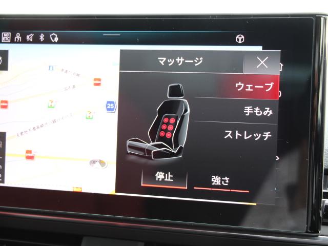 アウディ Ｓ４アバント