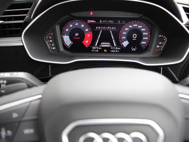 Ｑ３スポーツバック ３５ＴＦＳＩ　ブラックパーシャルレザーシート　コンビニ＆アシスタンスパッケージ　ラグジュアリーパッケージ　パドルシフト　スマートフォンインターフェース　１８インチアルミ　ワンオーナー　禁煙（20枚目）
