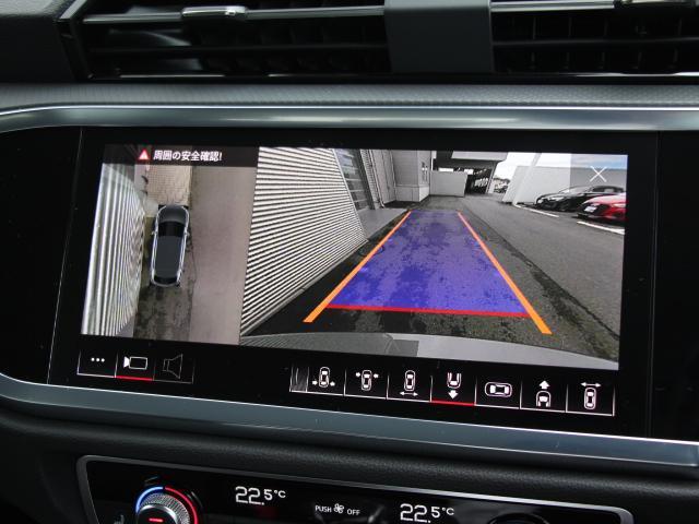 Ｑ３スポーツバック ３５ＴＦＳＩ　ブラックパーシャルレザーシート　コンビニ＆アシスタンスパッケージ　ラグジュアリーパッケージ　パドルシフト　スマートフォンインターフェース　１８インチアルミ　ワンオーナー　禁煙（26枚目）