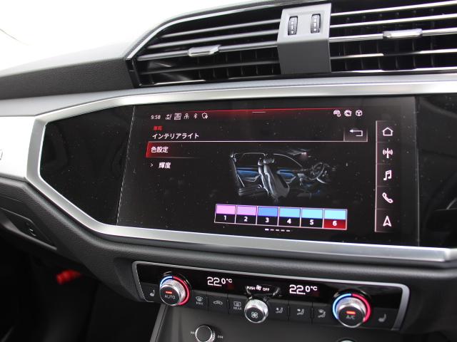Ｑ３ ３５ＴＤＩクワトロアドバンスド　パーシャルレザー　ラグジュアリーＰＫＧ　コンビニ＆アシスタンスＰＫＧ　ワイヤレススマホ充電　１８インチアルミ　アクティブクルーズコントロール　バーチャルコックピット　禁煙（27枚目）