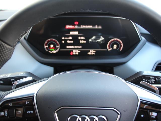 e-トロンGTクワトロ ベースグレード パーシャルレザー/テクノロジーPKG/20インチアルミ/マトリクスLEDライト/レーザーライト/ブレーキタングステンコーティング/レッドキャリパー/バング&オルフセンサウンド/プライバシーガラス/禁煙(33枚目)