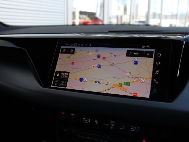 e-トロンGTクワトロ ベースグレード パーシャルレザー/テクノロジーPKG/20インチアルミ/マトリクスLEDライト/レーザーライト/ブレーキタングステンコーティング/レッドキャリパー/バング&オルフセンサウンド/プライバシーガラス/禁煙(37枚目)