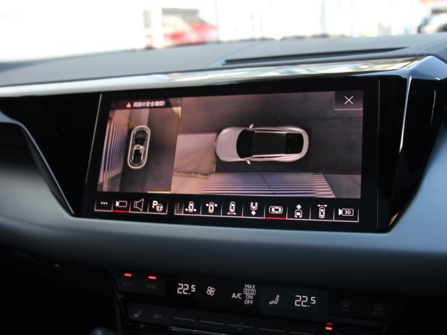 e-トロンGTクワトロ ベースグレード パーシャルレザー/テクノロジーPKG/20インチアルミ/マトリクスLEDライト/レーザーライト/ブレーキタングステンコーティング/レッドキャリパー/バング&オルフセンサウンド/プライバシーガラス/禁煙(39枚目)