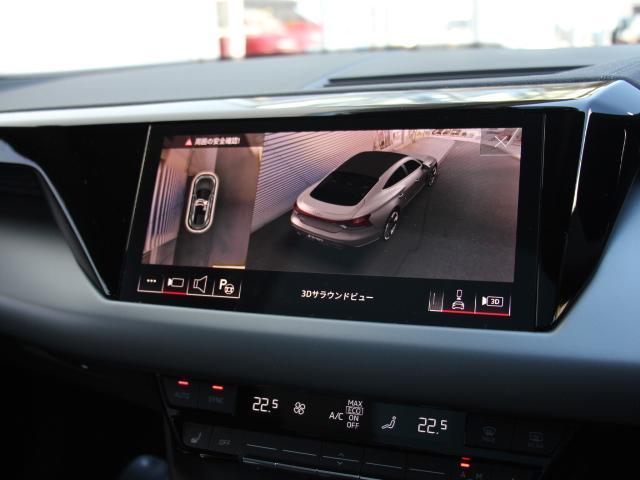 e-トロンGTクワトロ ベースグレード パーシャルレザー/テクノロジーPKG/20インチアルミ/マトリクスLEDライト/レーザーライト/ブレーキタングステンコーティング/レッドキャリパー/バング&オルフセンサウンド/プライバシーガラス/禁煙(40枚目)