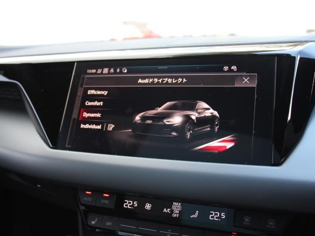 e-トロンGTクワトロ ベースグレード パーシャルレザー/テクノロジーPKG/20インチアルミ/マトリクスLEDライト/レーザーライト/ブレーキタングステンコーティング/レッドキャリパー/バング&オルフセンサウンド/プライバシーガラス/禁煙(42枚目)